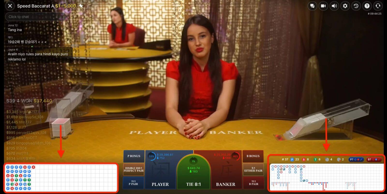 Paano Maglaro ng Live Casino sa BK8 Paano Maglaro ng Live Casino sa BK8