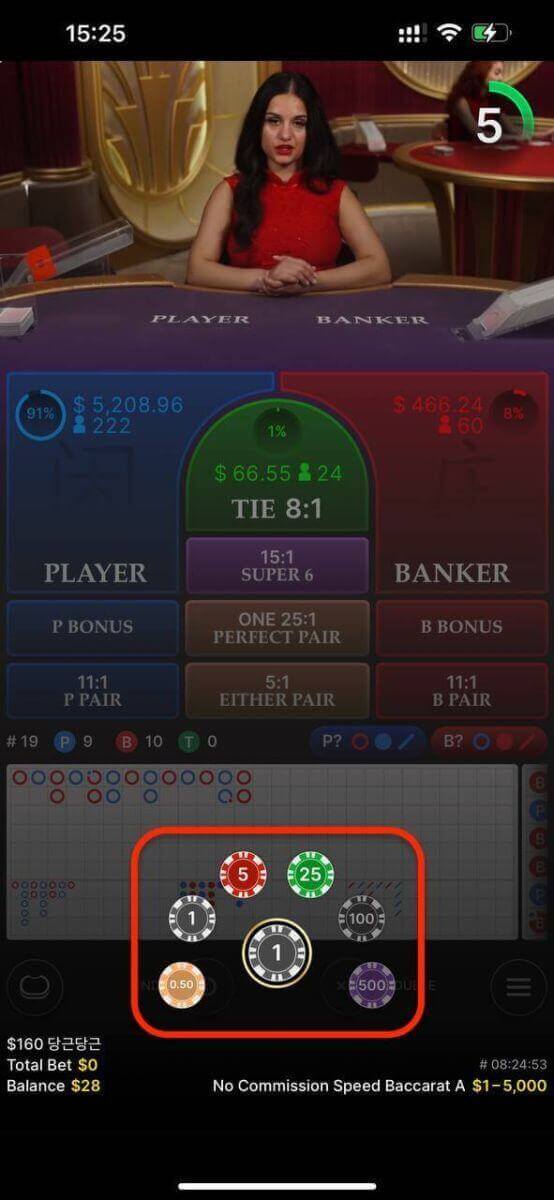 Paano Maglaro ng Live Casino sa BK8 Paano Maglaro ng Live Casino sa BK8