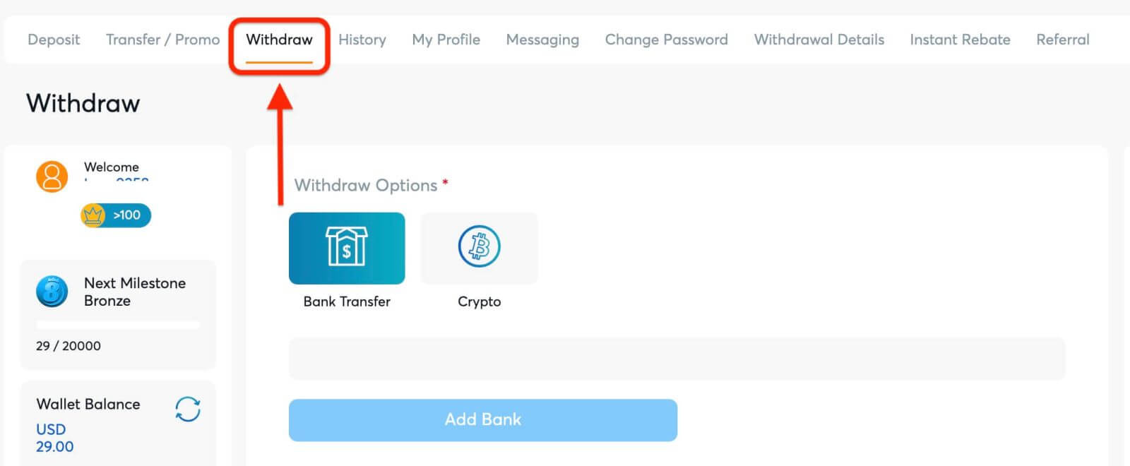 如何在BK8上註冊提現 如何在BK8上註冊提現